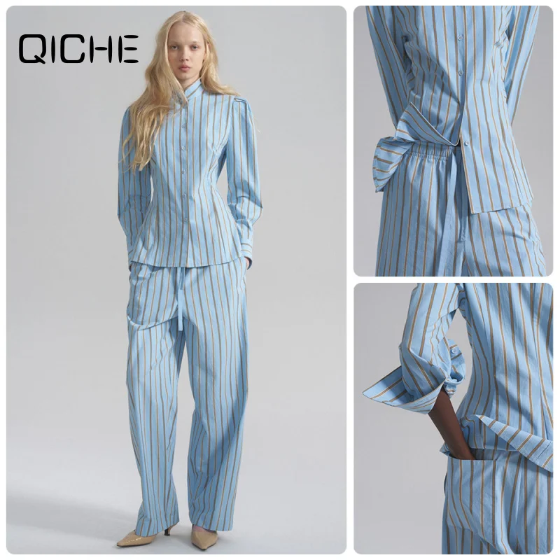 QICHE Women Striped Stand Collar Waist Cinch Long Sleeve Shirt Wide Leg Pants 2 Piece Set, Minimalist Commuter Outfit