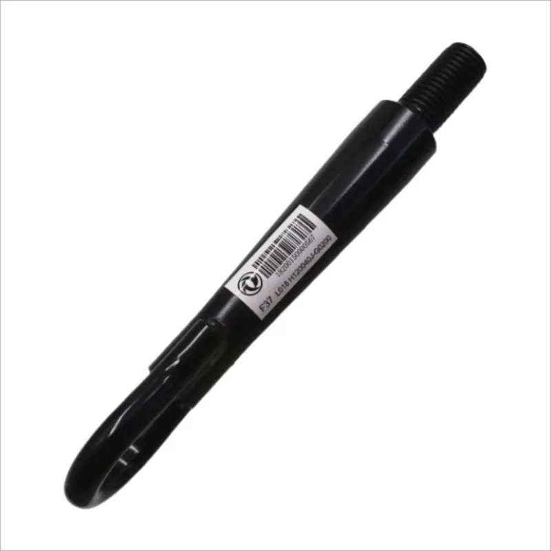 ل دونغفنغ Fengshen S30 H30 A30 AX4 AX3 A60 AX5 وصلة مقطورة #5