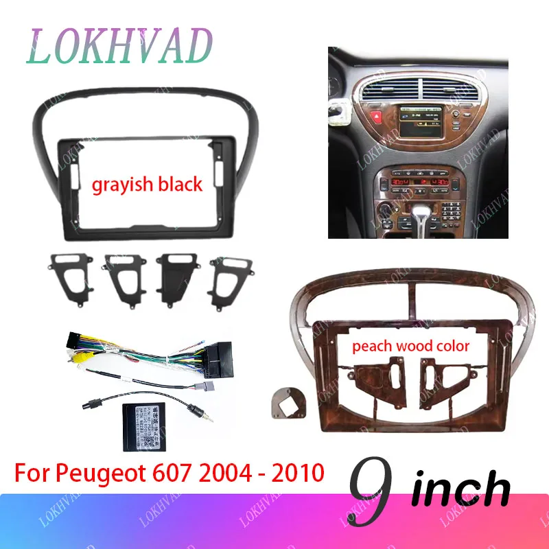 Car Frame Fascia Adapter Canbus Box Decoder  9 Inch For Peugeot 607 2004-2010 Android Radio Dash Fitting Panel Kit