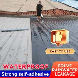 10M waterproof film iron surface waterproof crack repair tape iron sheet and RV roof leak-proof sealant  antirust and leak-proof