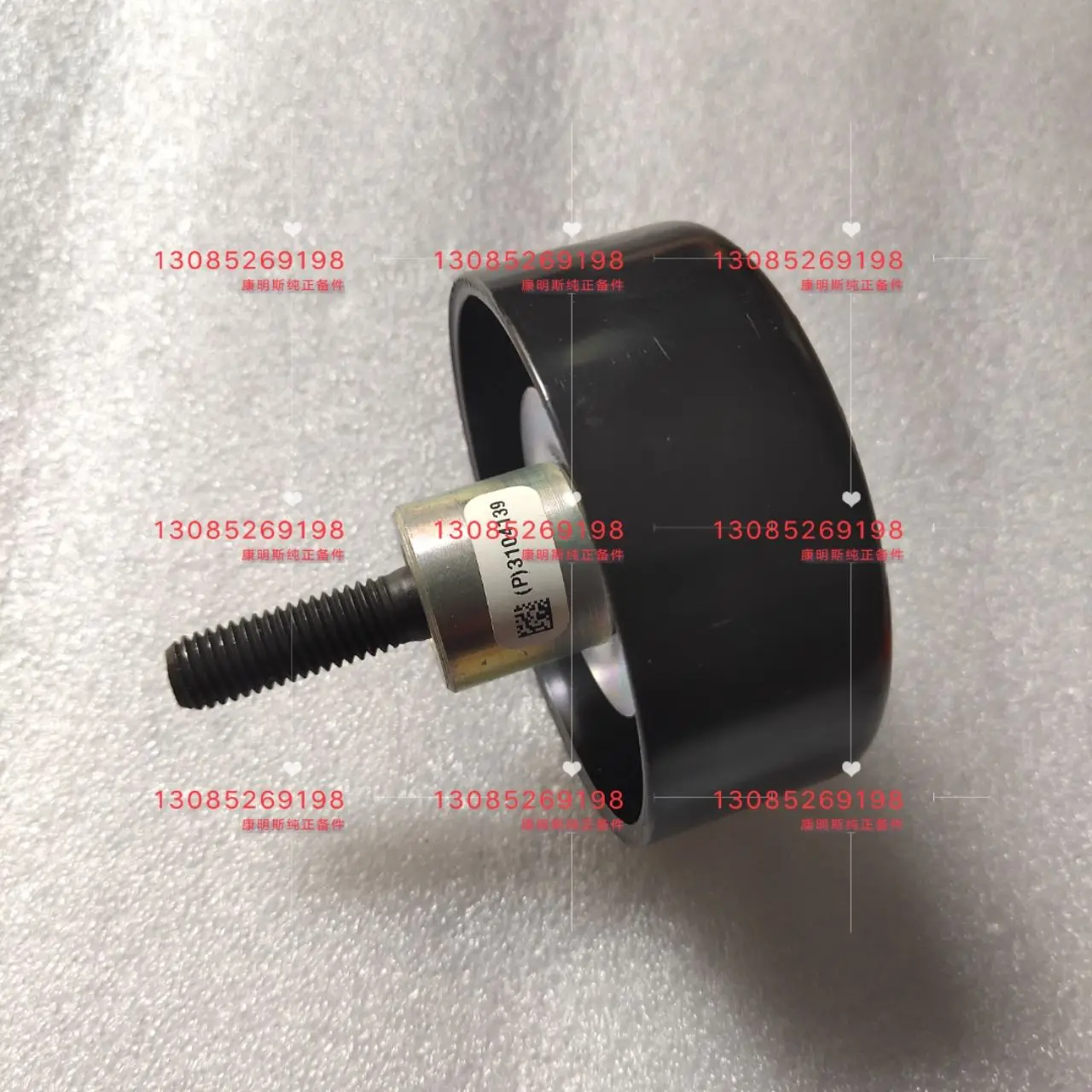 

Cummins QSM11 ISM11 Engine Idler Pulley 3104139 Sublimation Blanks