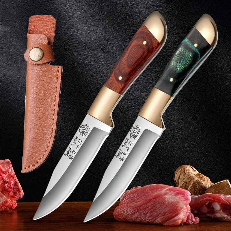 

Fruit Peeling Vegetable Cutting Knife Stainless Steel Small Knife Lightweight Straight Knives BBQ Bone Butcher Cleaver