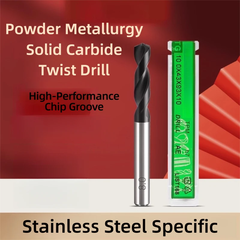 TG PM HSS Series 168 Drill Bit for Stainless Steel Symmetric Flute Smooth Surface High Hardness Deep Hole Drilling 0.5mm-13mm