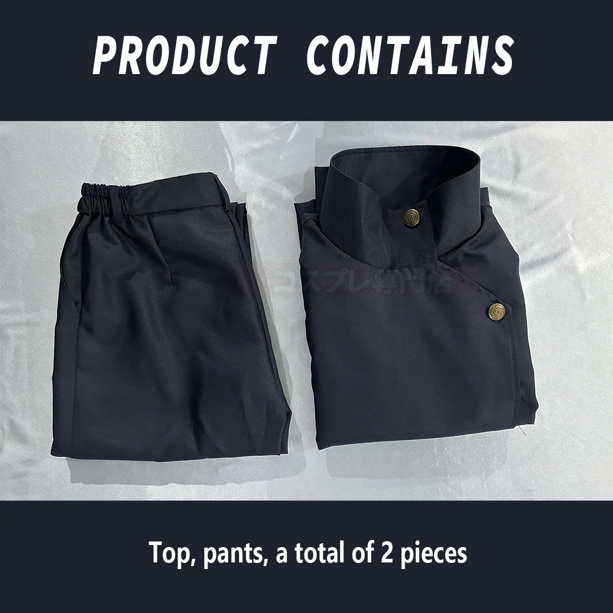 جديد Jujutsu JJK مانغا أنيمي Fushiguro Megumi تأثيري حلي شعر مستعار أزرق داكن سترة السراويل موحدة ارتفع صافي الاصطناعية هالوين