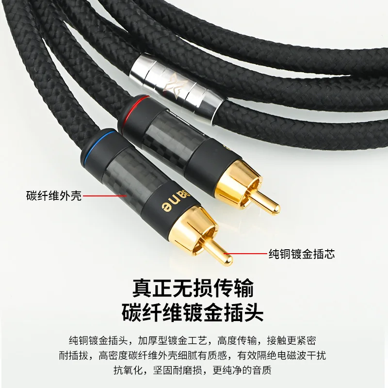 2RCA To 2 RCA Cable Hifi Fever Audio Cables Male Hi-end 4 Core Wire For CD Power Amplifier Sound Interconnect Signal Cabo