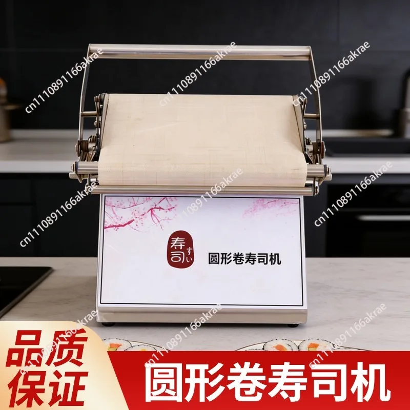 for Round Square Sushi Roll Machine Manual Sushi Roll Machine Square Round Nori Rice Roll Equipment