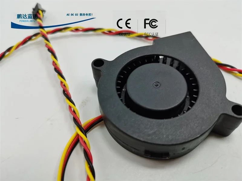pa Blueprint 5015 Double Ball Bearing 5V Turbine Belt Speed Measuring 70cm Line Length Blower Cooling Fan50*50*15mm
