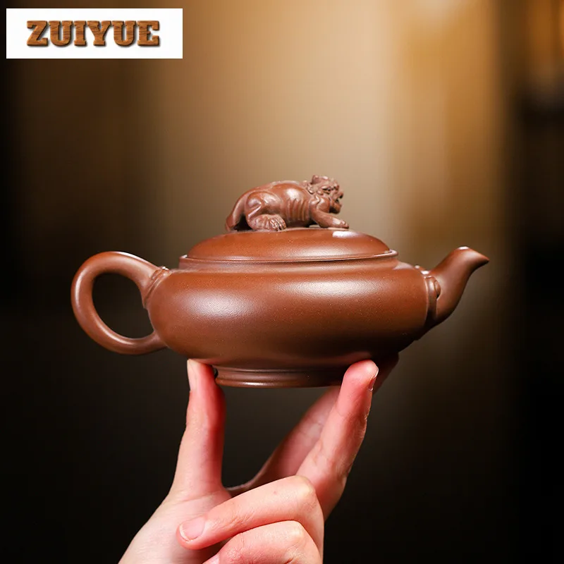 220ML Yixing Purple Clay Teapots Artists Handmade Auspicious Beast Pot Raw Ore Dicaoqing Mud Tea Maker Kettle Zisha Tea Set Gift