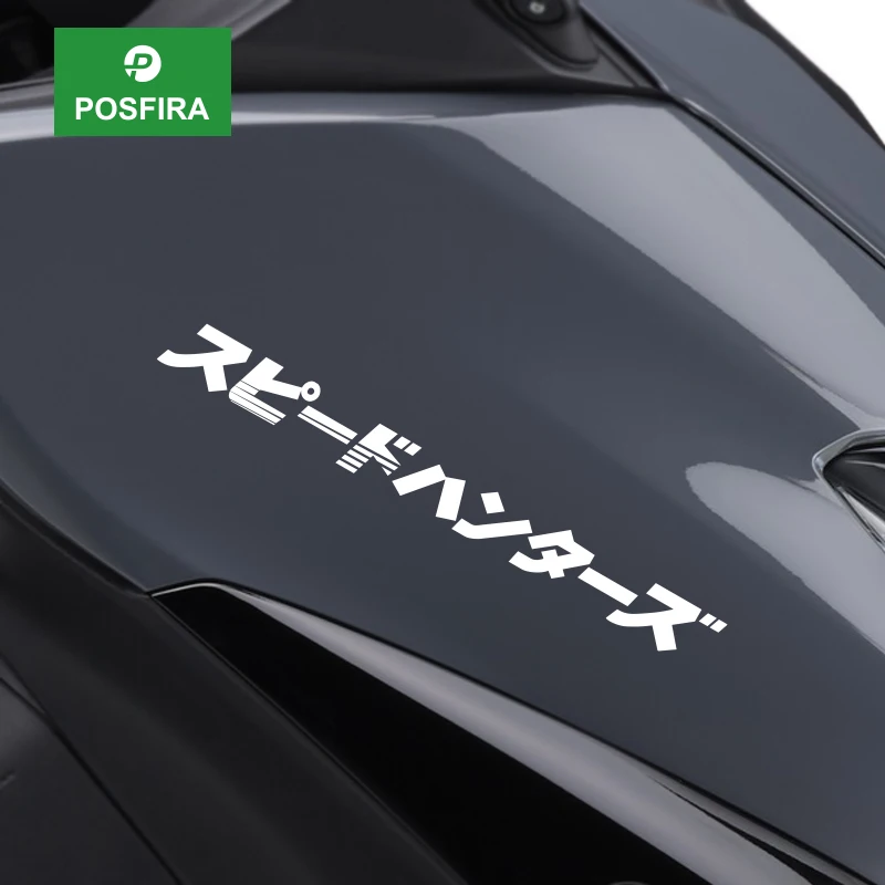 

POSFIRA Motorcycle Stickers Waterproof Decals for Suzuki Burgman 650 125 Honda X ADV 750 CBR600RR CBR1000RR Yamaha Xmax 125 400