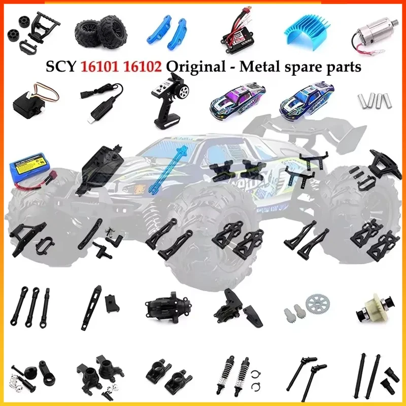 SCY 16101 16102 16103 16201 16202 Q130 High Speed Racing 1/16 4WD 50Km/h RC Car Original Spare Parts Receiver Parts Kit