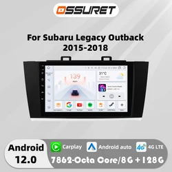 Android Auto Car radio For Subaru Legacy Outback 2015-2018 Multimedia player 4G Autoradio GPS navi Stereo Carplay 2din Head Unit