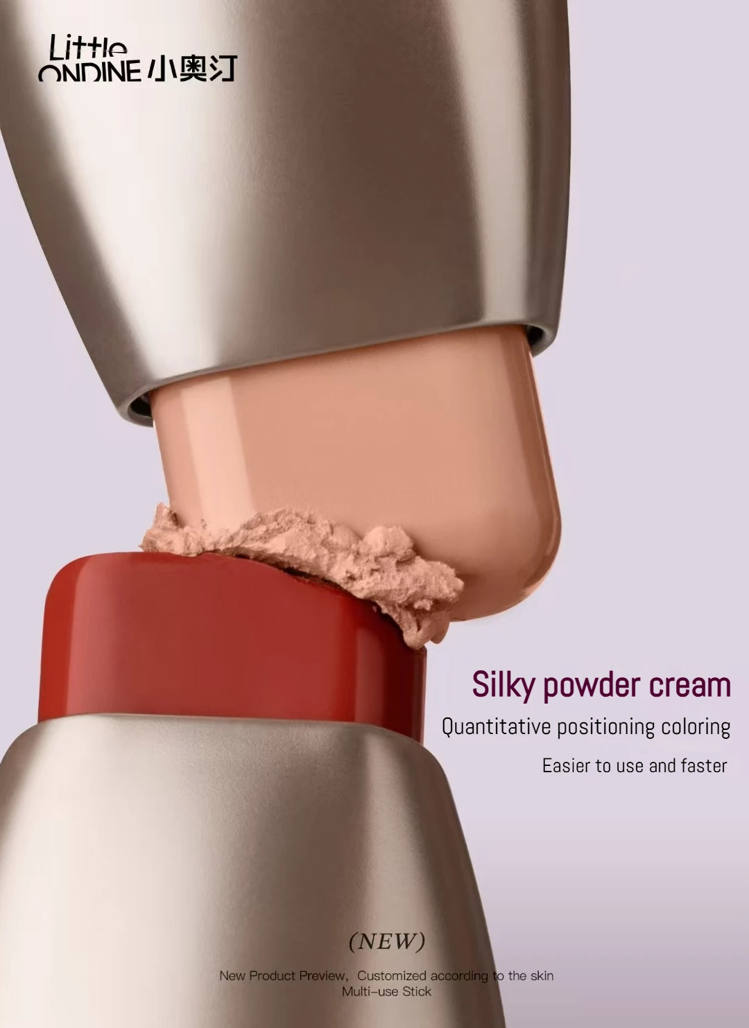 Little Ondine Multi-Purpose Blusher Stick Moisture Silky Matte Contour Makeup Blush Corrective Shadow Lipstick Face Blushes