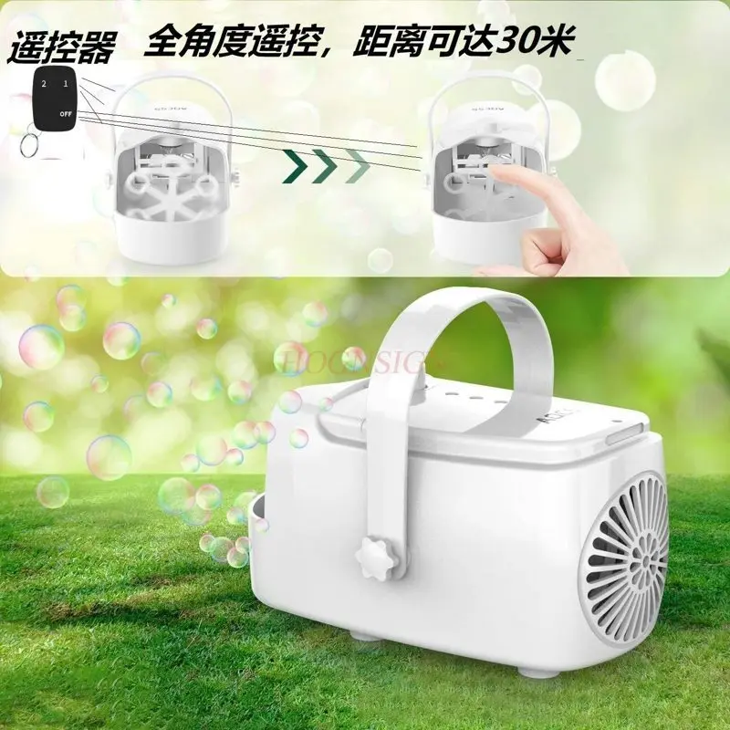Remote control bubble machine battery or power bank stage wedding outdoor fully automatic children's toy
