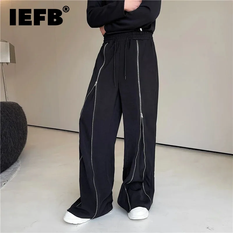 

IEFB New Trendy Zipper Decoration Niche Design Men's Pants Casual Elastic Waist Male Trousers Solid Color 2024 Autumn New 9C2033