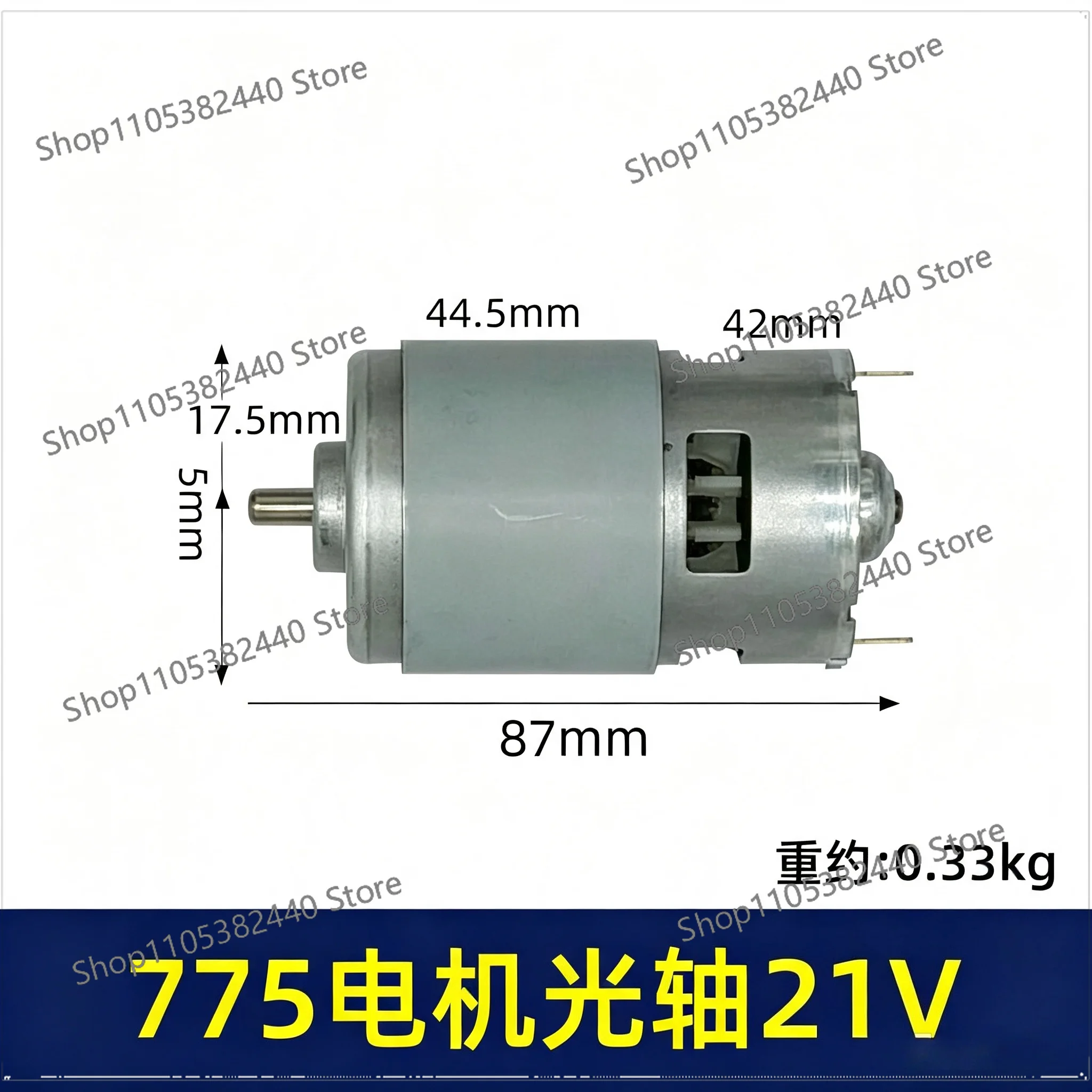 21V 775 Brushed DC Motor, Light Shaft High Torque Replacement Motor for Lithium Angle Grinder Blower Chainsaw