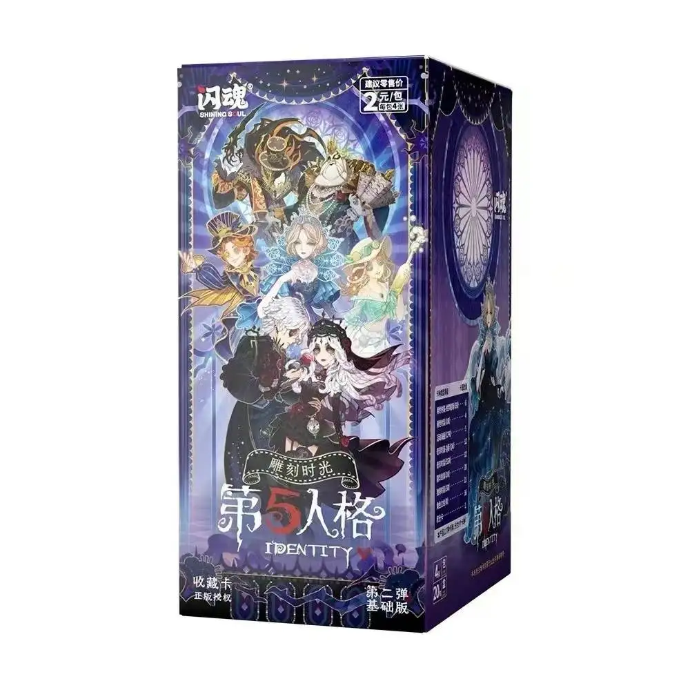 Identity V Card Mystery Box 96pcs Fantasy Trading Cards