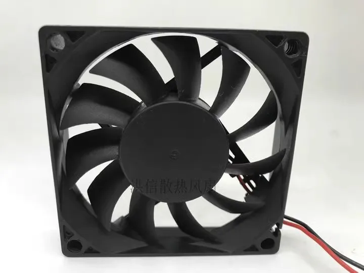 Free shipping original KF0715H1SR-R 12V 0.41A 2-wire 7cm 7015 cooling fan