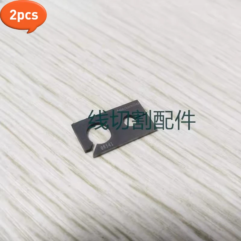 

2 шт. C417 электроэрозионные станки, детали вертикальной коррекции (100441275) для Charmilles