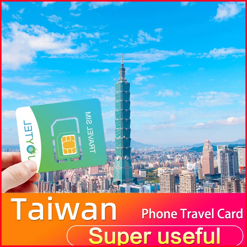 JOYTEL Taiwan SIM Card 5G/4G High Speed Mobile Internet Access Taipei Kaohsiung Optional 3-30 Days 2G Unlimited Data