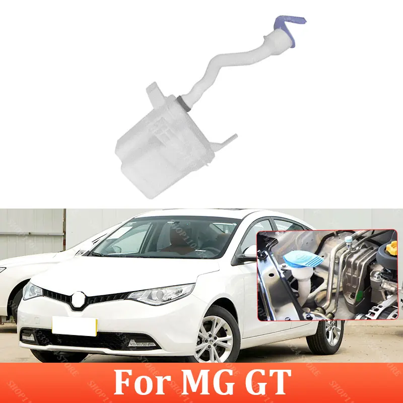 

Резервуар омывателя лобового стекла для MG GT 10099425 10086928