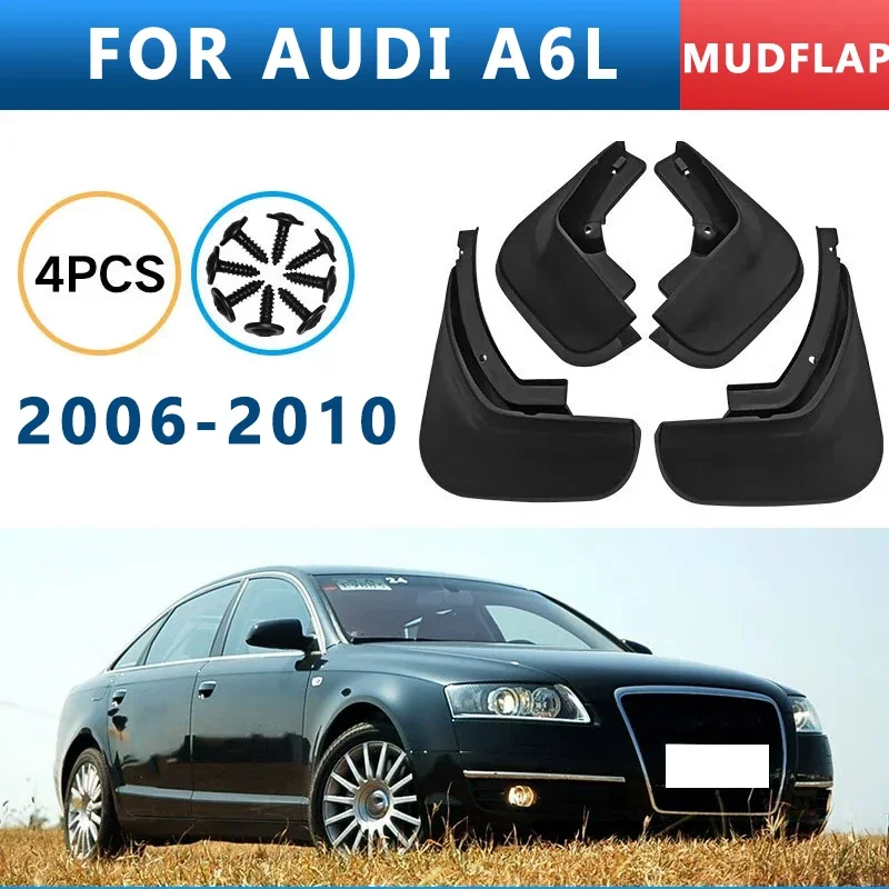 

Mud Flaps Fit for AUDI A6L 2006-2010 2007 2008 2009 Mudguards Tire Fenders Splash Proof Accessories Wheel Guards 4ps