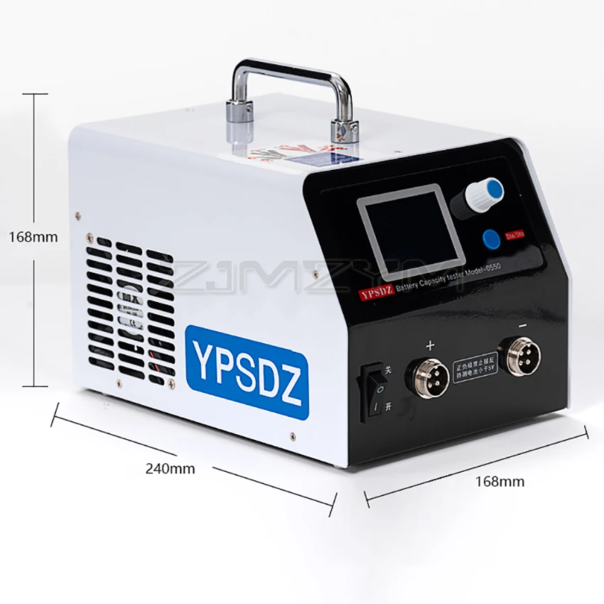 YPSDZ-0550 Lithium Battery Capacity Tester Single Cell Charge and Discharge Detection Instrument Discharge Balancing Instrument