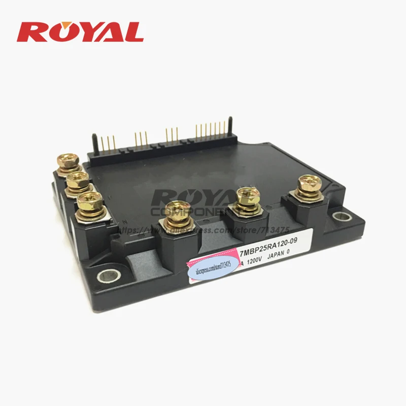 7MBP25RA120-09 7MBP25RA120-05