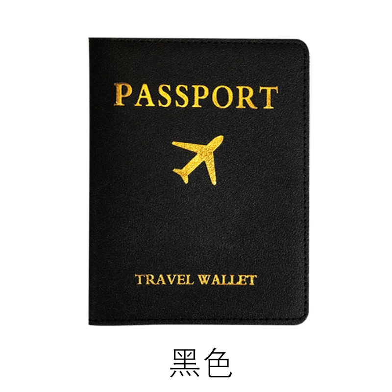 WOTOR แฟชั่นหนัง Passport ป้องกันผู้ถือหนังสือเดินทางท่องเที่ยวกระเป๋าสตางค์ของขวัญ PU หนังการ์ดกระเป๋าเก็บ