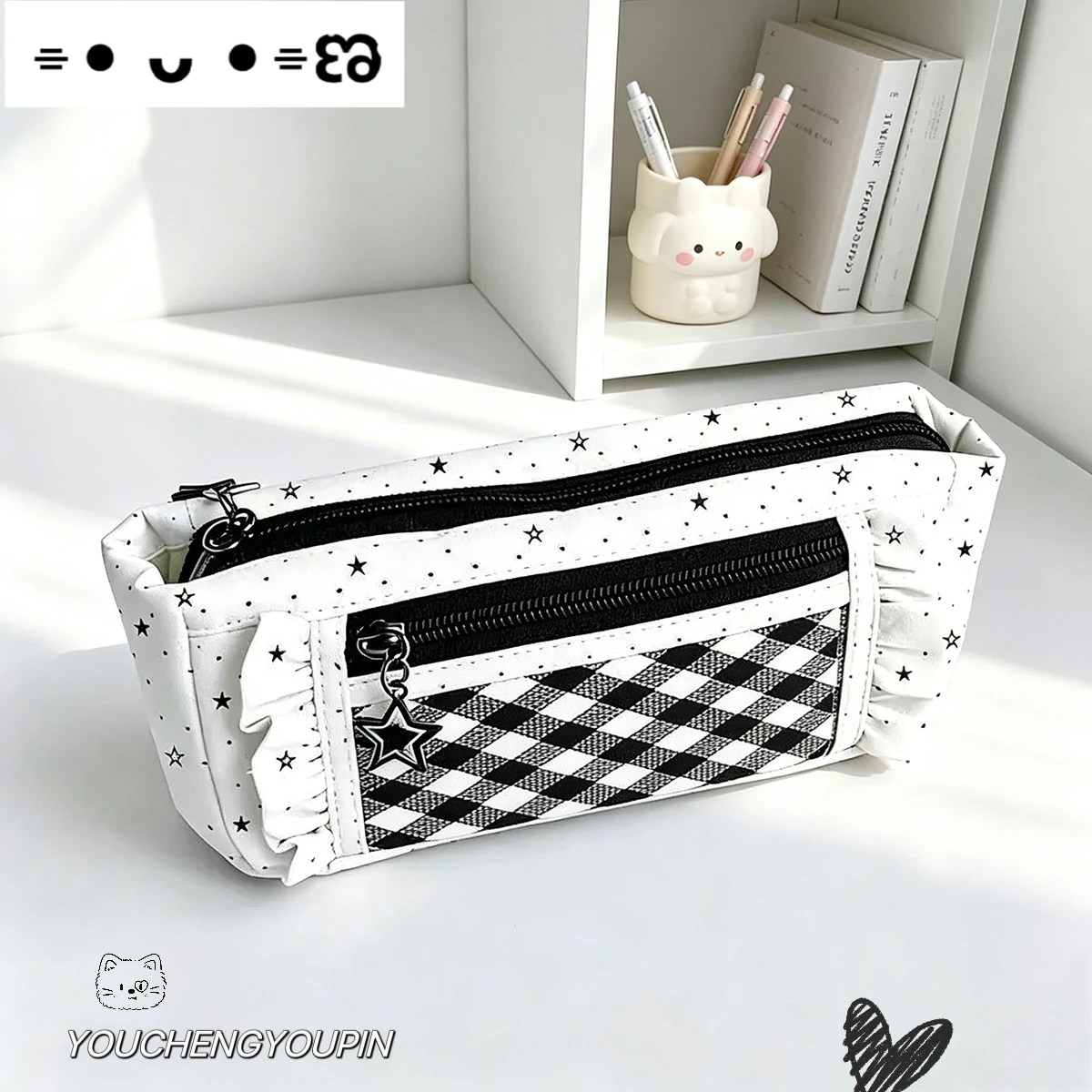 1Pc Korean-Style Black and White Star Pencil Bag, Checkerboard Stitching Lace Stationery Bag, Star Print Lace Design, Large Capacity Double Zipper Student Pencil Case Stationery Storage Bag, Essential Stationery Storag