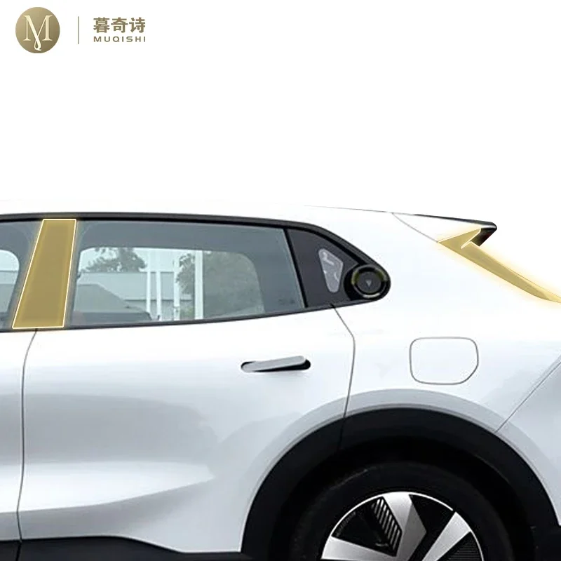 

Pre cutting Car Exterior Headlights PPF transparent protective film TPU scratch resistant refit For Deepal S05 2023-2025