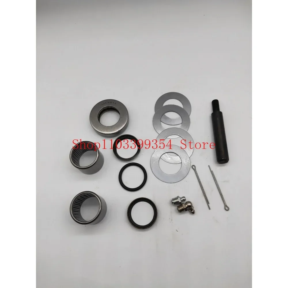 Supply Forklift Repair Kit FD20, 25PIN-003K, 32 * 223MM