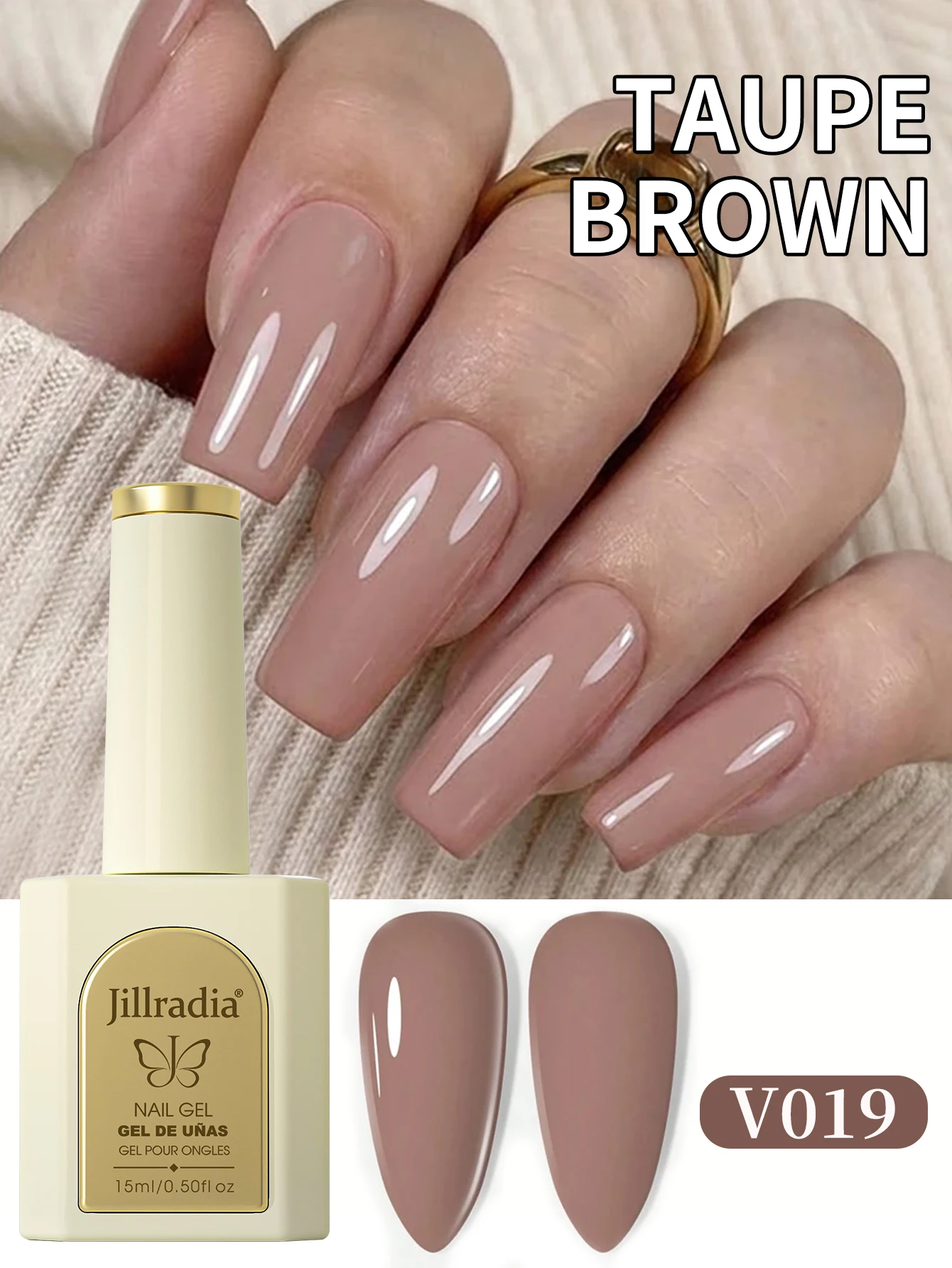 1pc 15ml Taupe Brown Gel Nail Polish Starter Pure Soak Off No Wipe Nail Gel Polish Suitable For All Seasons