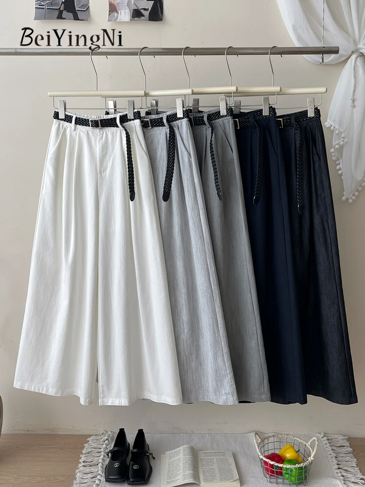 Beiyingni 2025 New Style Wide Leg Pants Women Belt Elegant French All-match High Waist Baggy Pants Lady Casual Straight Trousers