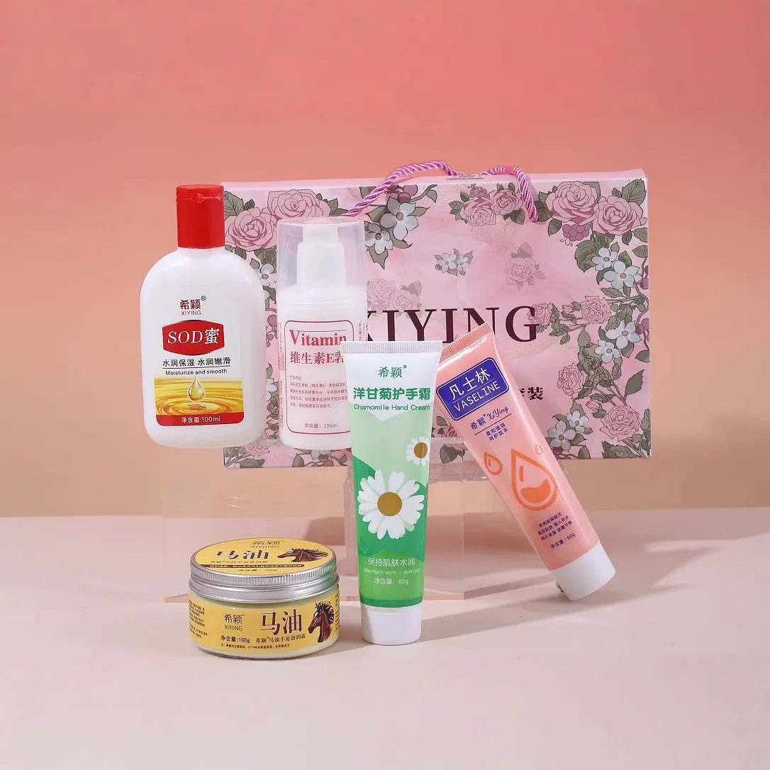 Autumn and Winter Moisturizing Deep Repair Anti-cracking and Peeling Easy To Absorb Home Skin Care Five-piece Set Body Cream