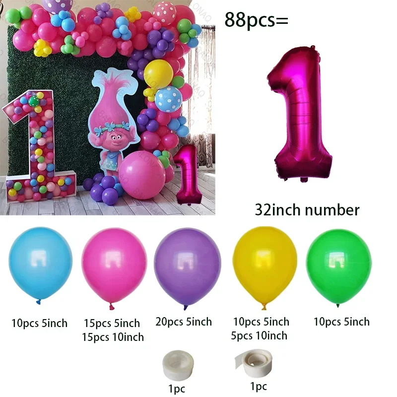 Princess Trolls Balloon Birthday Party Decoration 32inch Number Ballon Welcome Arch Room Home Decor Boy Gift Kid‘s Shower Toy