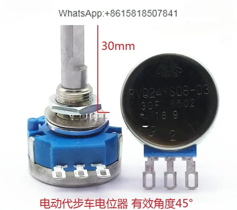 

Потенциометр RVQ24YS08-03-30F B502, эффективный угол 45° °