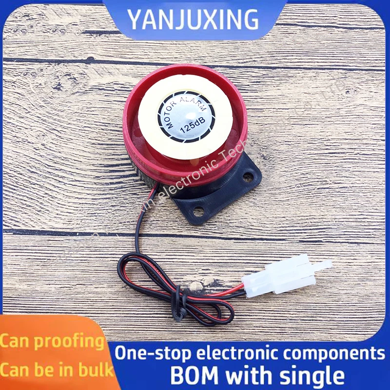 전기 오토바이 경보 부저 경적, 일반 125db, 매우 시끄러운 방수, 1 개/로트, 12V