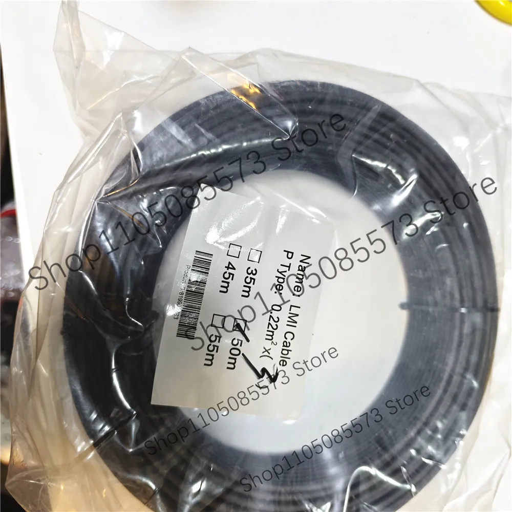 

XCMG 3-core 5-core computer 45m 50m 65m cable crane signal cable special cable for measuring the length of the boom