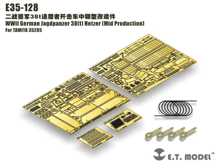 

ET Model E35-128 WWII German Jagdpanzer 38(t) Hetzer（Mid Production）For TAMIYA 35285