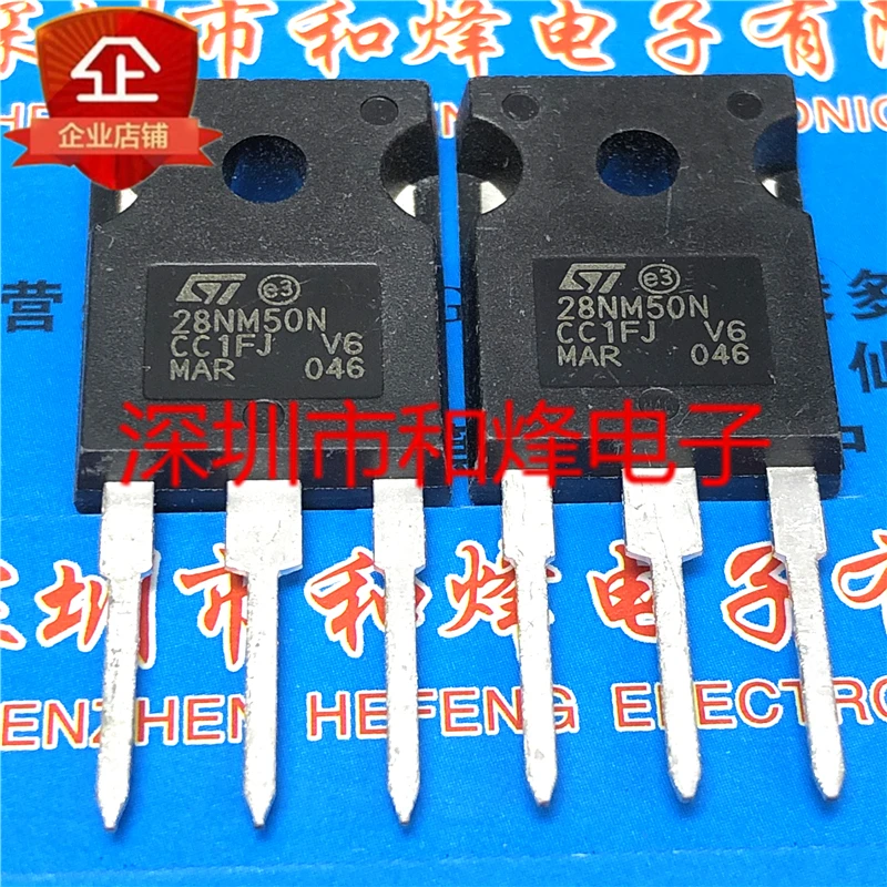 5PCS-10PCS 28NM50N STW28NM50N TO-247 500V 21A  Best Quality Fast Shipping L ON STOCK