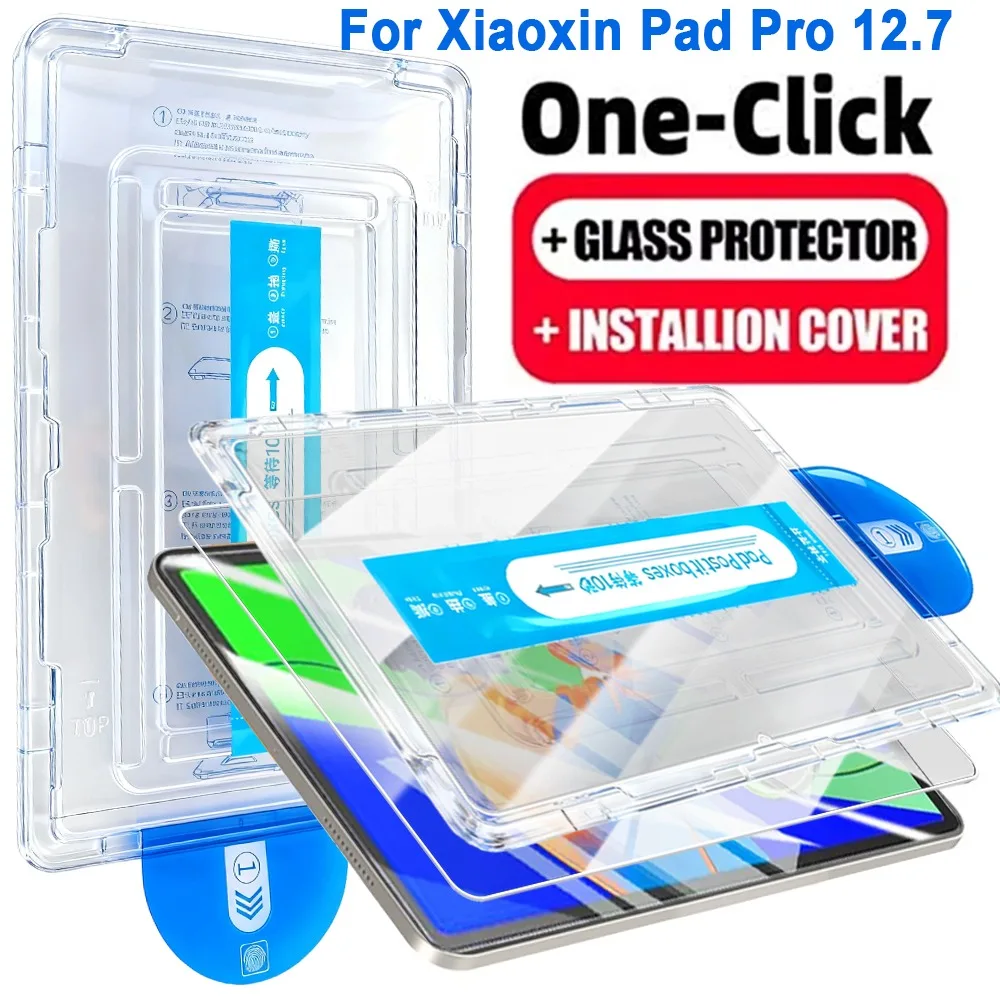 

2/1 упаковка, простая установка закаленного стекла для Xiaoxin Pad Pro 12,7 2025 2023, защитная пленка для экрана планшета, 9 часов, пленка для удаления пыли от царапин
