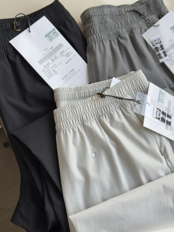 

Легкие мужские повседневные брюки для улицы Qui Dry, прямые брюки, летние модные городские длинные брюки со средней талией