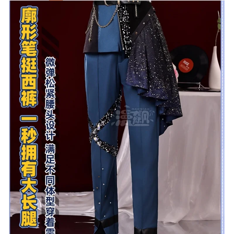 앙상블 별 pjsk 코스프레 텐마 츠카사 세나 이즈미 모리사와 치아키 카미시로 루이 시노노메 아키토 할로윈 새 가발 의상