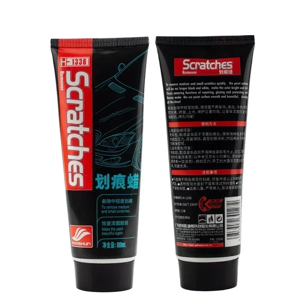 Car Scratches Repair Kit Polishing Wax Restoration Auto Paint Care Polishing Cream Remover Care Cleaning Scratch Tools