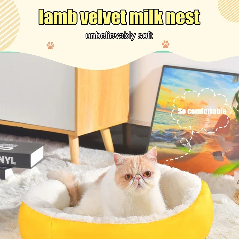 Comfortable Plush Pet Nest Round Cashmere Warm Cat Nest Comfortable Winter Without Fuel Without Electricity