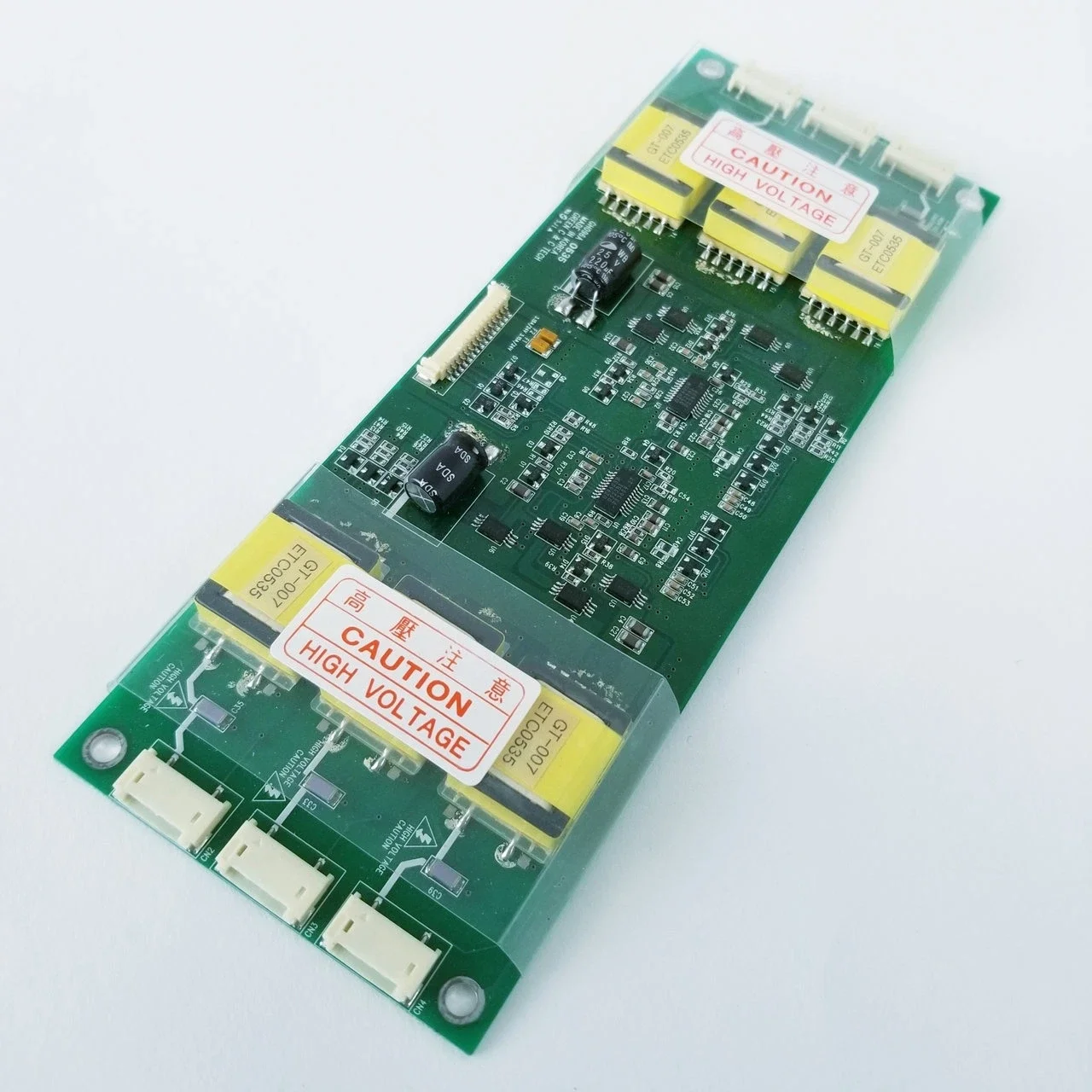 GH096A lcd Inverter screen