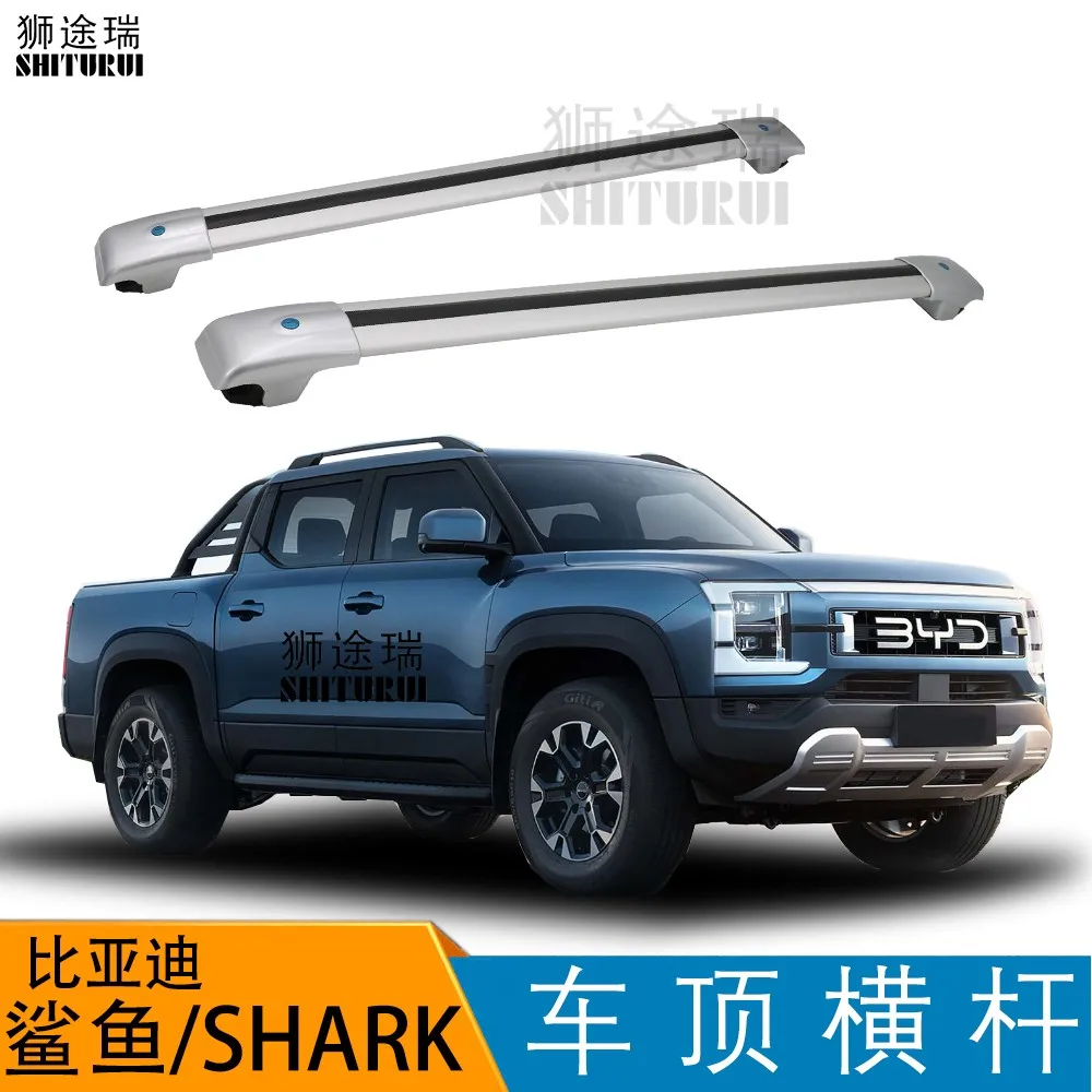 

SHITURUI BYD/Shark Боковая планка из алюминиевого сплава с горизонтальной планкой для багажа на крыше, набор из 2 предметов
