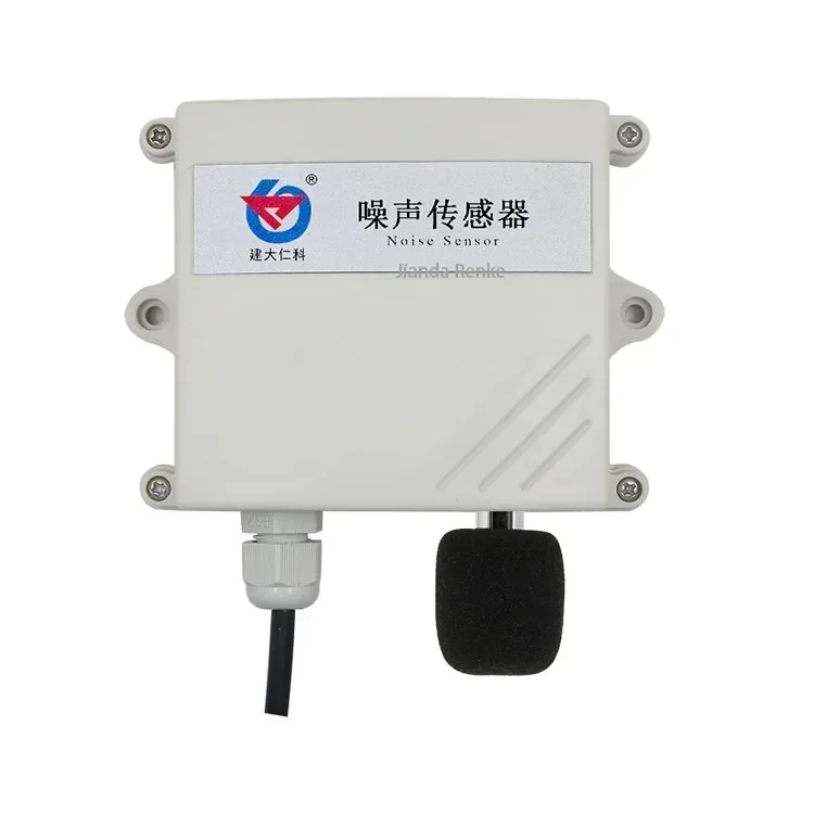 Factory Price Environment Monitoring Noise Alarm 4-20mA Wall-mounted Noise Sensor