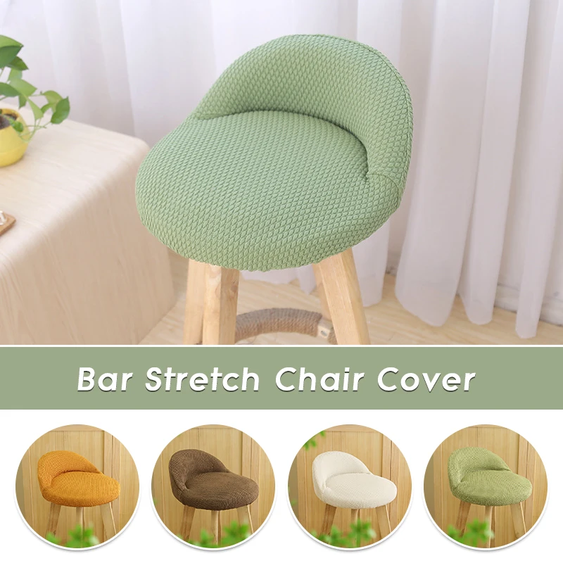 Round Low Backrest High Stool Cover Stretch Nonslip Hotel Bar Chair Cover Home Dining Restaurant Dustproof Chair Seat Covers