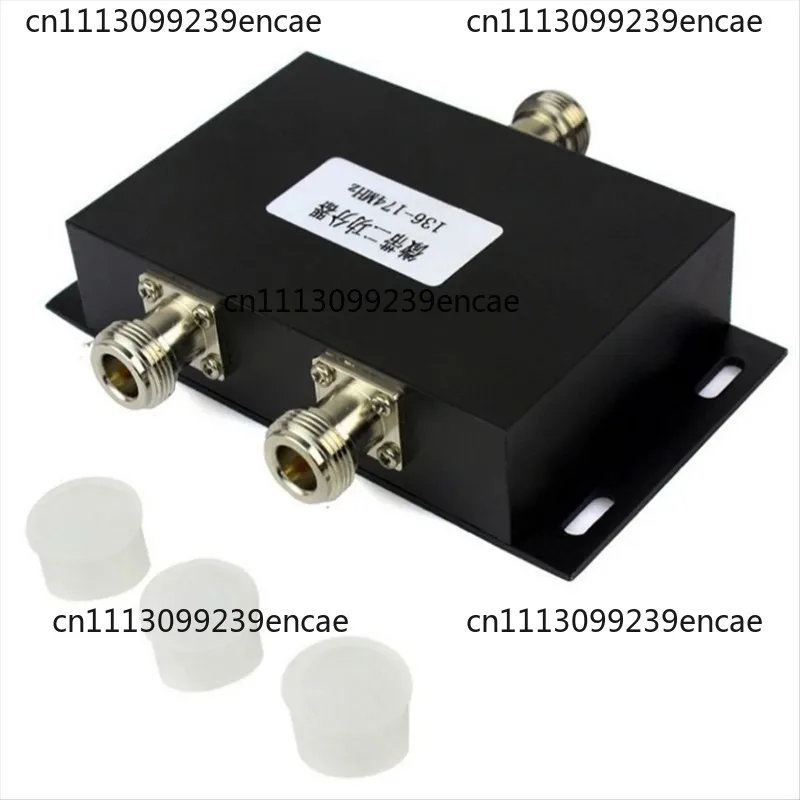 Suitable for MA VHF splitter bidirectional VHF antenna power splitter 136-174MHz power splitter UFL female connector A